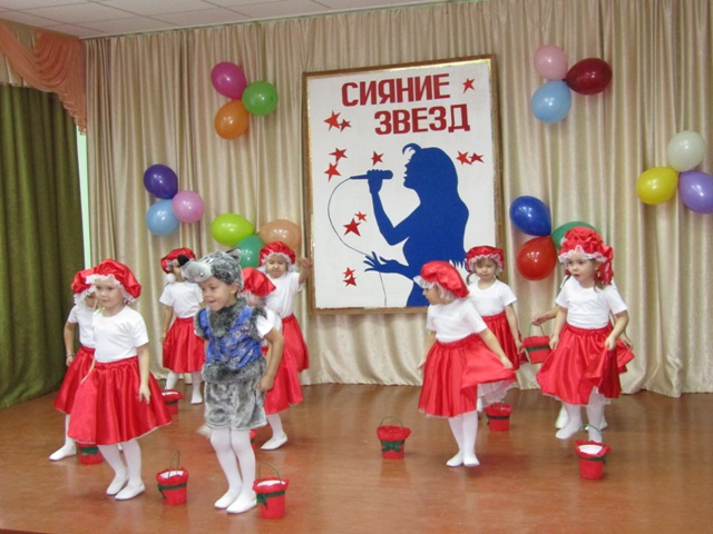 Конкурс сияние звезд 2017 Конкурс сияние звезд 2017
