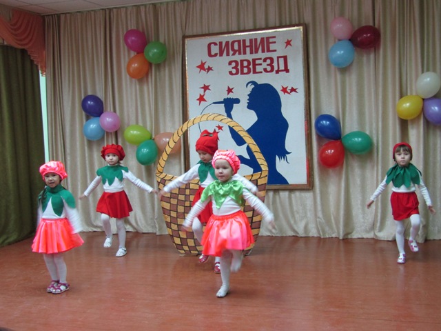 Конкурс сияние звезд 2017 Конкурс сияние звезд 2017