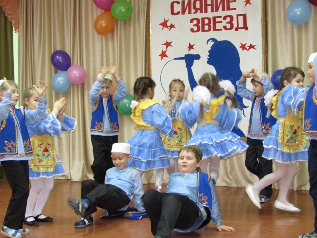 Конкурс сияние звезд 2017 Конкурс сияние звезд 2017