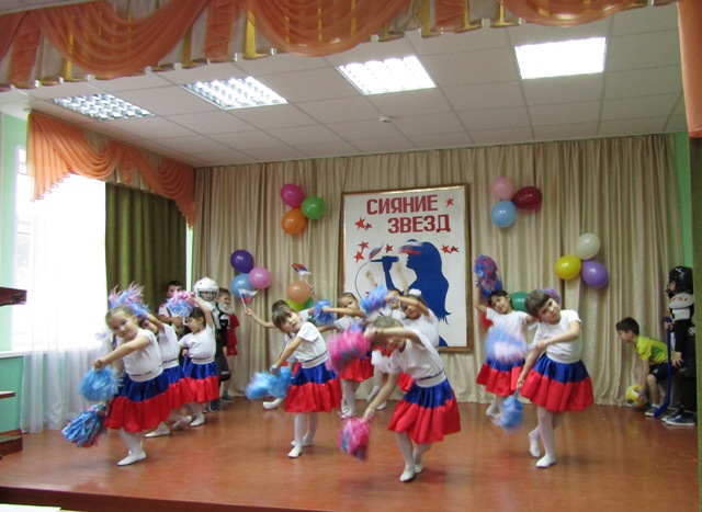 Конкурс сияние звезд 2017 Конкурс сияние звезд 2017